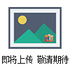 上海水泥发泡切割机